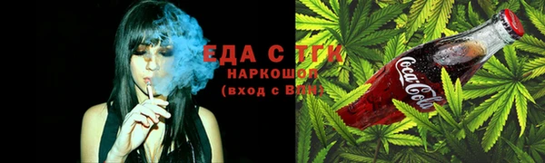 альфа пвп Заводоуковск