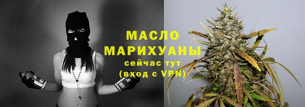 альфа пвп Заводоуковск