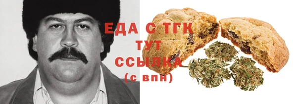 марки lsd Заволжск