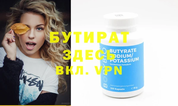 индика Заволжье