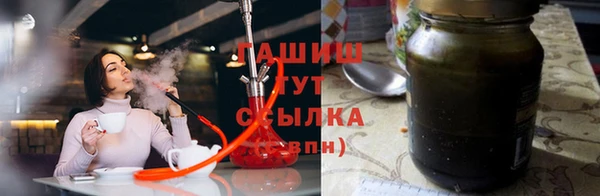 марки lsd Заволжск