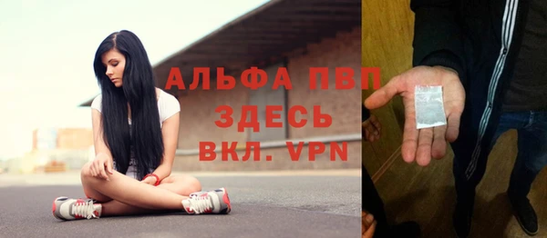 марки lsd Заволжск