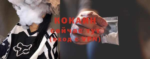 марки lsd Заволжск