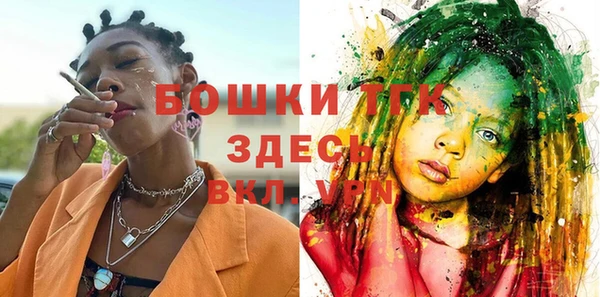 марки lsd Заволжск