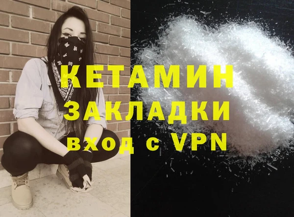 индика Заволжье