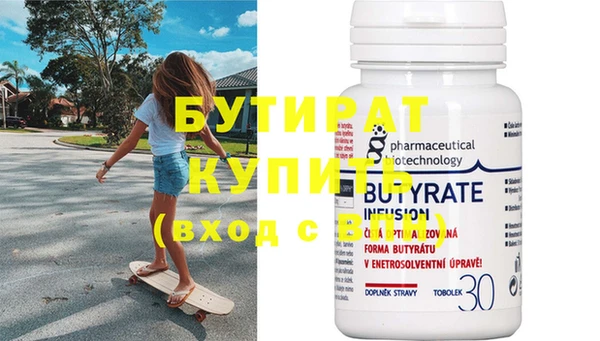 индика Заволжье