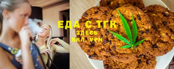альфа пвп Заводоуковск