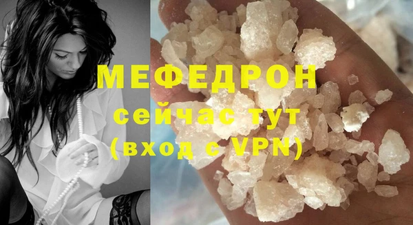 марки lsd Заволжск