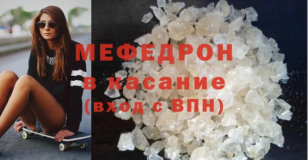 альфа пвп Заводоуковск
