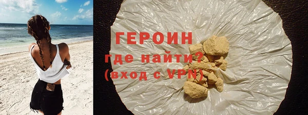 индика Заволжье
