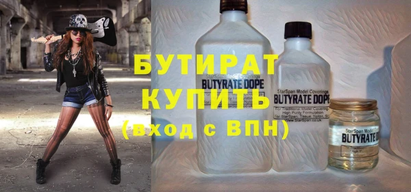альфа пвп Заводоуковск