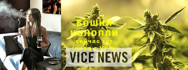 марки lsd Заволжск