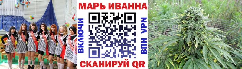 Купить где  Зерноград  Марихуана OG Kush 